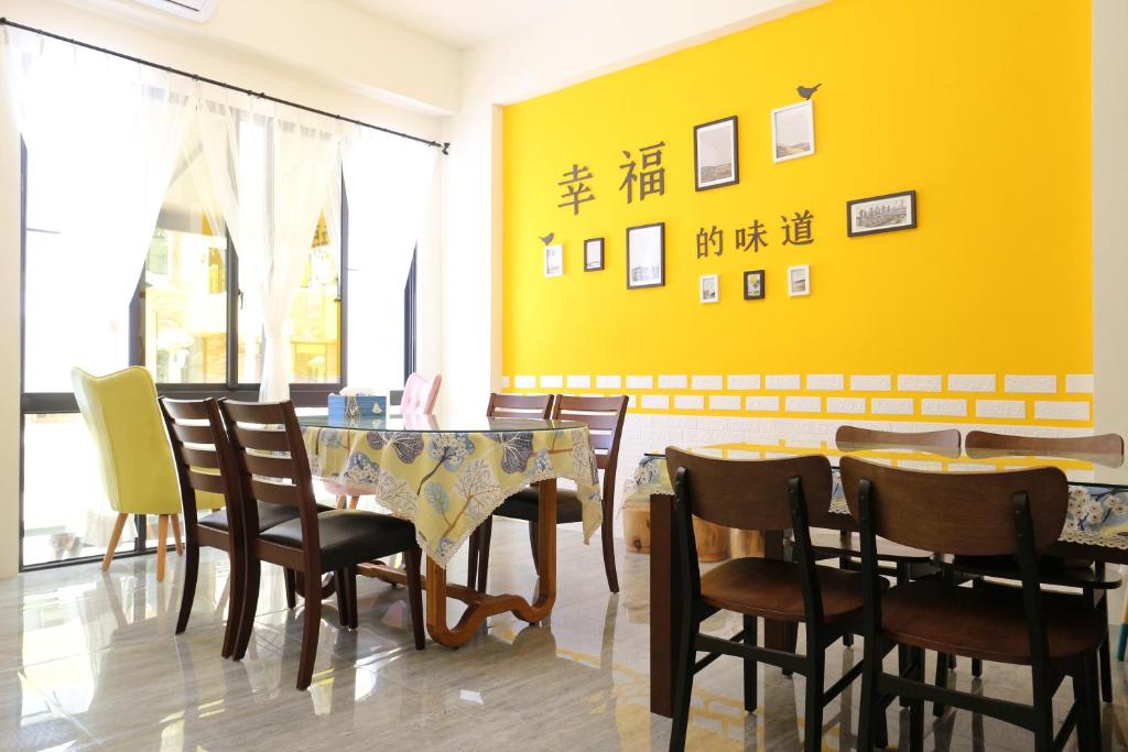 Common lounge